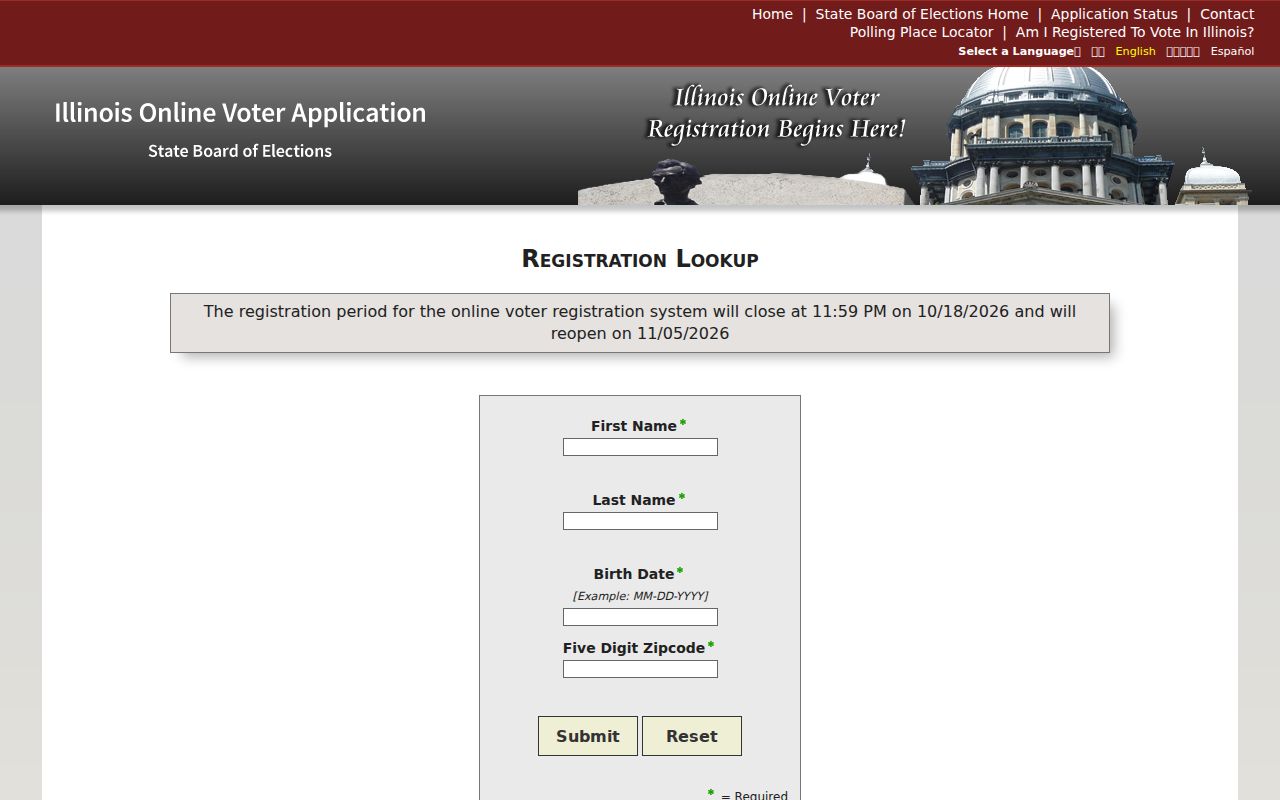 Illinois voter registration lookup form used for Wheeling resident verification